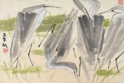LOT 64