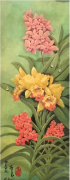 LOT 72