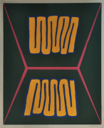 69-Kok-Yew-Puah,-1971,-Silkscreen-on-paper,-78-x-56cm