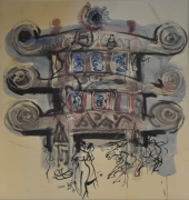 79-Lee-Joo-For,-Ink-and-watercolour-on-paper,-59-x-49cm