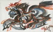 LOT 79