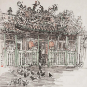 1-RM 84,000.00-SOLD Lot 64 Lim Tze Peng "Thian Hock Keng Temple