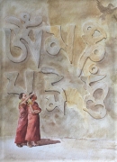 LOT 35