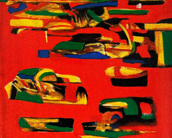 LOT 74