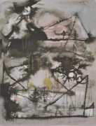 22-Zao-Wo-Ki,-27.5-x-20.5-cm