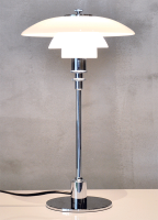 56-Lamp