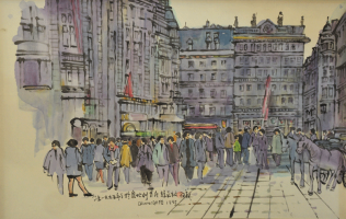 Lot 55-Tan-Choon-Ghee-Vienna-Austria,-1995,-Watercolour-on-paper,-43-x-68cm
