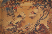 1-Destination, 1950 RM 55,000.00-SOLD | Watercolour on paper | 34.5 x 52.5 cm