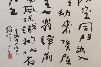 60.0
