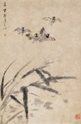 LOT 27