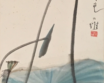 LOT 15