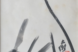 Lot-50-Da-Wei-Kwo-Lotus-Watercolour-on-paper-53-x-32.5-cm