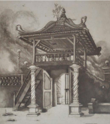 2-Pintu Gerbang Masjid Kg. Hulu - Melaka, 1993 RM 2,420.00-SOLD | Etching 12:35 | 38.5 x 29 cm