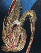 LOT 2