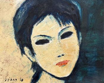 LOT 43