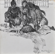 45-Seated Figures, 1998 RM 4,480.00-SOLD | Ink on paper | 13 x 13 cm