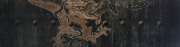 LOT 23