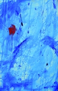 Najib Ahmad, Heart Broken, 2008, Acrylic on canvas,59.5 x 38cm
