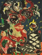 1-Norma Abbas, Puan Sri RM 10,640.00-SOLD | Mixed media collage on paper | 69 x 61.5 cm