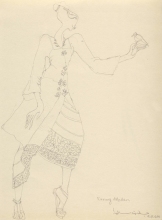 8-Drawing- Kebaya Series (5), 2011. Pencil on Paper. 27cm x 21cm