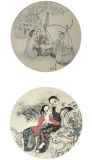 LOT 52 PHUA CHENG PHUE