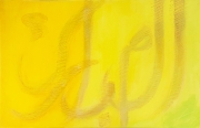 LOT 89