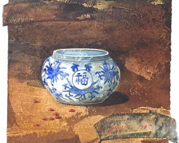 LOT 79