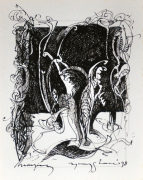 13-RM 4,400.00-SOLD LOT 26 Yusof Ghani "Siri Wayang" (1998) Calligraphy pen on paper 26.5 x 21 cm RM 4,500 - RM 7,500
