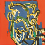 44-SOLD rm 5,040 Lot 6-Yusof-Ghani,-Maya-1,-1996,-24.5-x-24-cm,-Oil-on-canvas