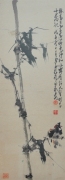 1-Flowers and Birds, 1978 RM 51,700.00-SOLD | Chinese ink and watercolour on paper | 83.5 x 30 cm