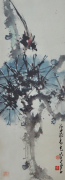 3-RM 49,280.00-SOLD Zhao Shao'ang "Flowers and Birds" (1978) 83.5 x30 cm