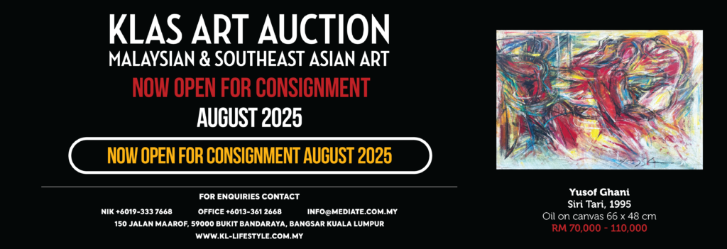 Now Open Aug 2025 - 1