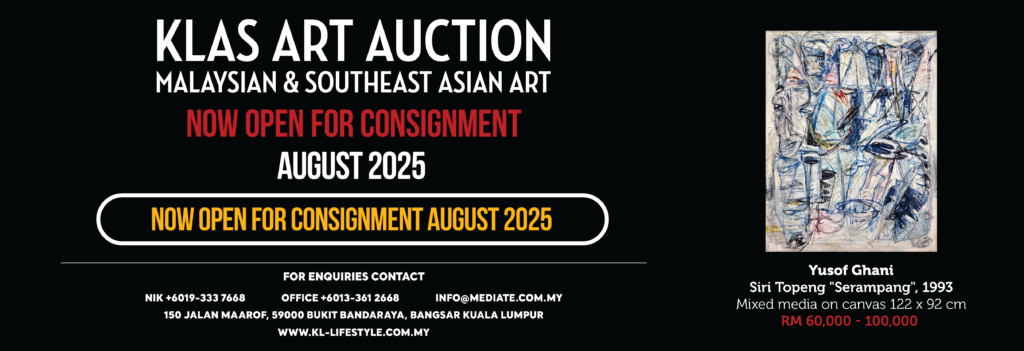 Now Open Aug 2025 - 2