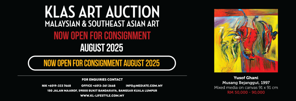 Now Open Aug 2025 - 3