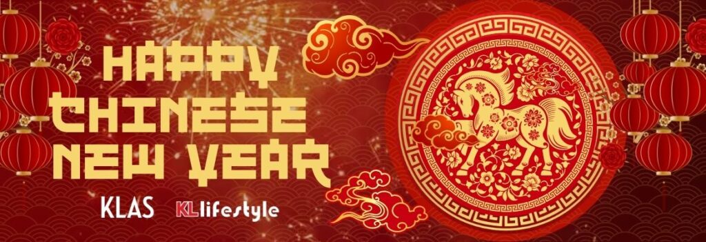 Website CNY Banner 2026